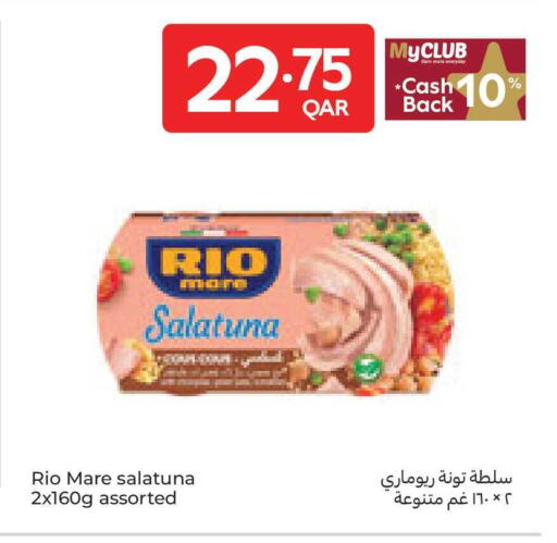 available at Carrefour in Qatar - Doha