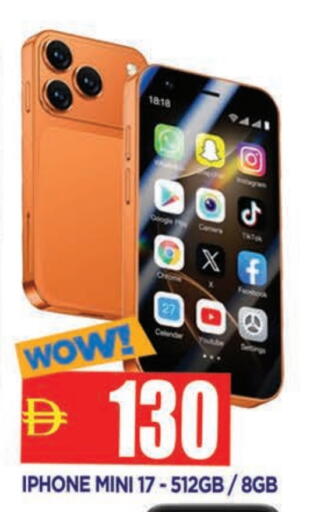 available at المدينة in الإمارات العربية المتحدة , الامارات - الشارقة / عجمان