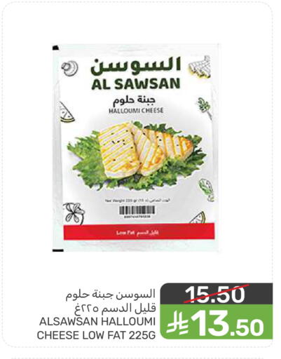 available at  مـزايــا in مملكة العربية السعودية, السعودية, سعودية - المنطقة الشرقية