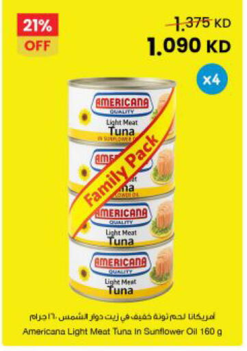 available at The Sultan Center in Kuwait - Jahra Governorate