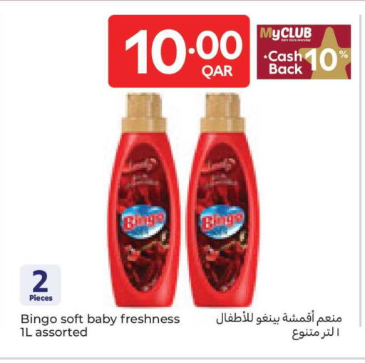 available at Carrefour in Qatar - Doha