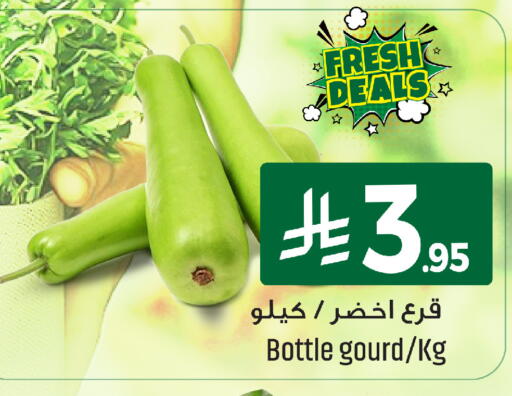 available at We One Shopping Center in KSA, Saudi Arabia, Saudi - Dammam