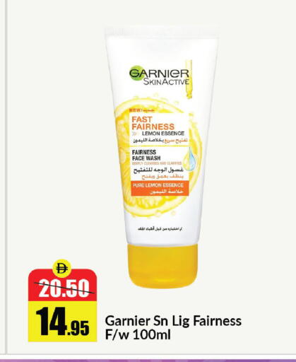 Lemon available at الأسواق هايبرماركت in الإمارات العربية المتحدة , الامارات - رَأْس ٱلْخَيْمَة