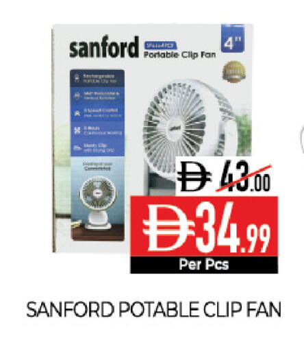 available at Delice Supermarket in UAE - Abu Dhabi