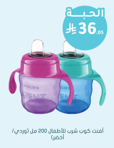 available at  النهدي in مملكة العربية السعودية, السعودية, سعودية - محايل