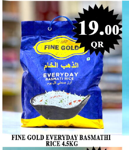 available at Passion Hypermarket in Qatar - Al-Shahaniya