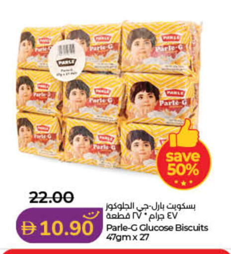 available at Lulu Hypermarket in UAE - Sharjah / Ajman