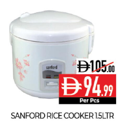 available at Delice Supermarket in UAE - Abu Dhabi