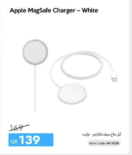 Apple available at iCONNECT  in Qatar - Al Daayen