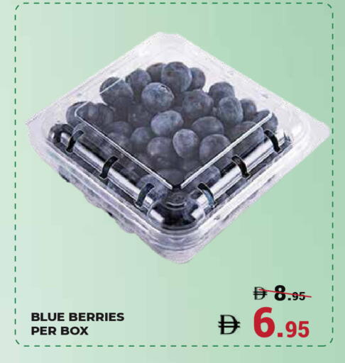 available at كيرالا هايبرماركت in الإمارات العربية المتحدة , الامارات - رَأْس ٱلْخَيْمَة