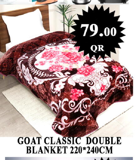 available at Passion Hypermarket in Qatar - Al Wakra