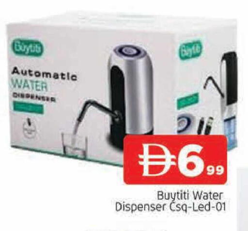 available at المدينة in الإمارات العربية المتحدة , الامارات - الشارقة / عجمان