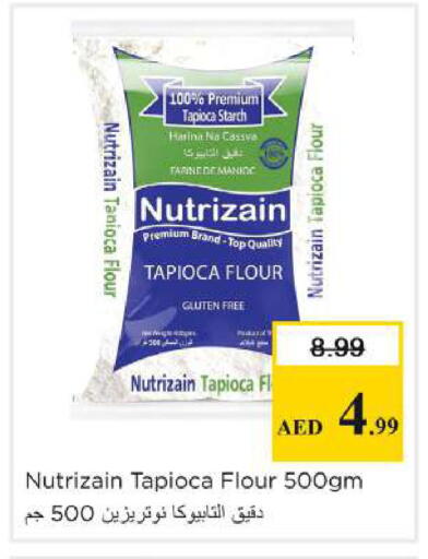 available at نستو هايبرماركت in الإمارات العربية المتحدة , الامارات - دبي