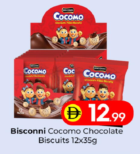 available at Mubarak Hypermarket Sharjah in UAE - Sharjah / Ajman