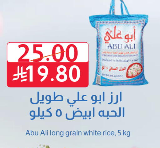 available at متاجر أبياتي in مملكة العربية السعودية, السعودية, سعودية - تبوك