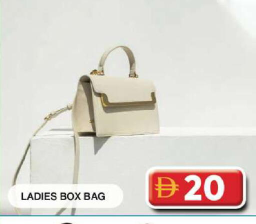 available at Grand Hyper Market in UAE - Dubai