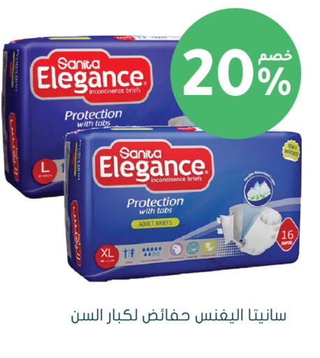 available at  النهدي in مملكة العربية السعودية, السعودية, سعودية - المجمعة