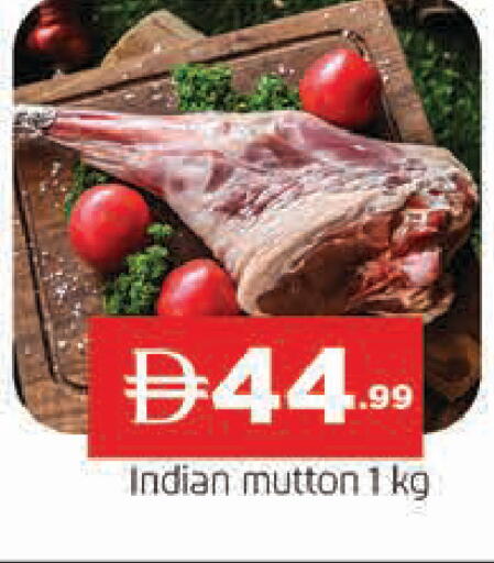 available at AL MADINA in UAE - Sharjah / Ajman