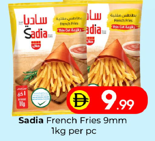 available at مبارك هايبرماركت الشارقة in الإمارات العربية المتحدة , الامارات - الشارقة / عجمان