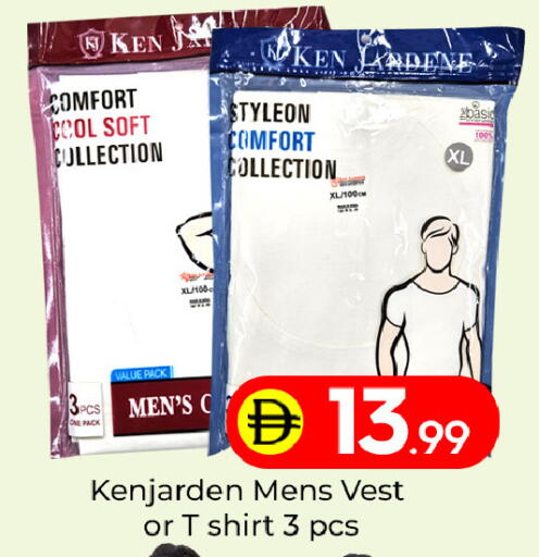 available at مبارك هايبرماركت الشارقة in الإمارات العربية المتحدة , الامارات - الشارقة / عجمان