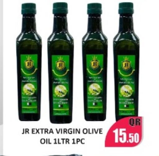 available at Kabayan Store in Qatar - Al Wakra