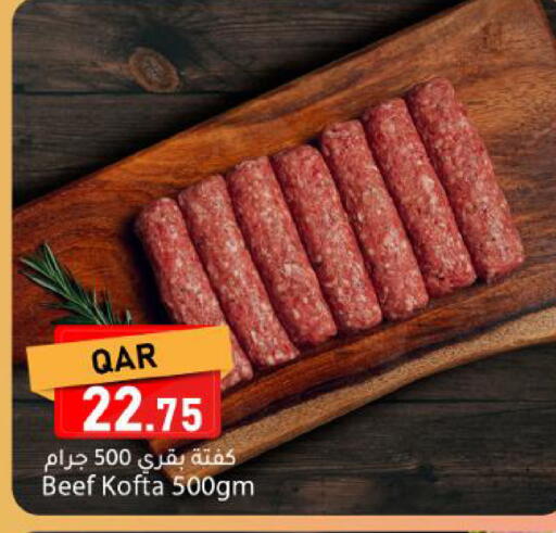 available at Dana Market in Qatar - Al Rayyan