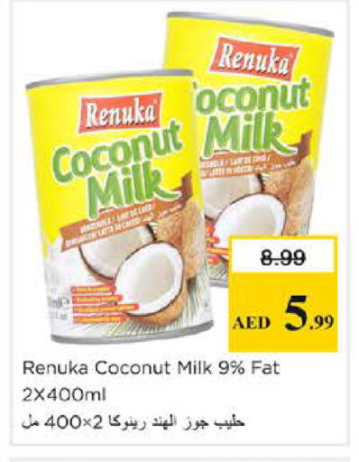 Coconut available at نستو هايبرماركت in الإمارات العربية المتحدة , الامارات - دبي