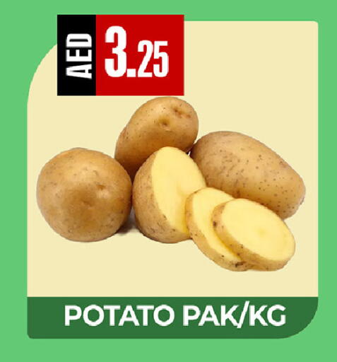 Potato available at ريفييرا سوبرماركت in الإمارات العربية المتحدة , الامارات - أبو ظبي