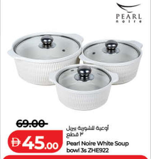 available at لولو هايبرماركت in الإمارات العربية المتحدة , الامارات - دبي