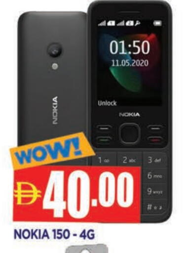 available at المدينة in الإمارات العربية المتحدة , الامارات - الشارقة / عجمان