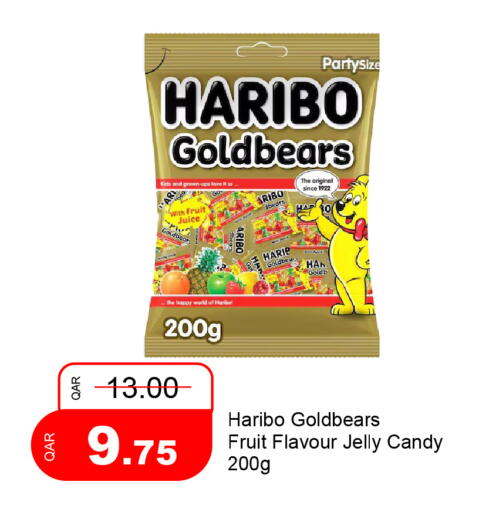 available at جي-ماكس هايبرماركت in قطر - الوكرة