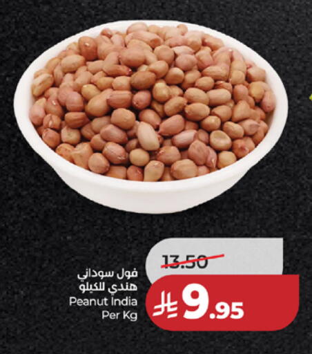 available at LULU Hypermarket in KSA, Saudi Arabia, Saudi - Mecca
