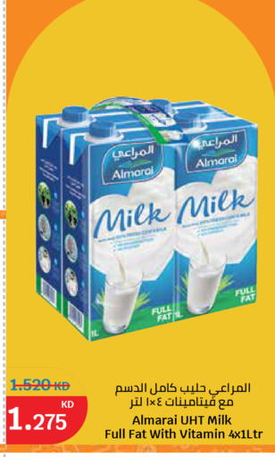 available at City Hypermarket in Kuwait - Ahmadi Governorate