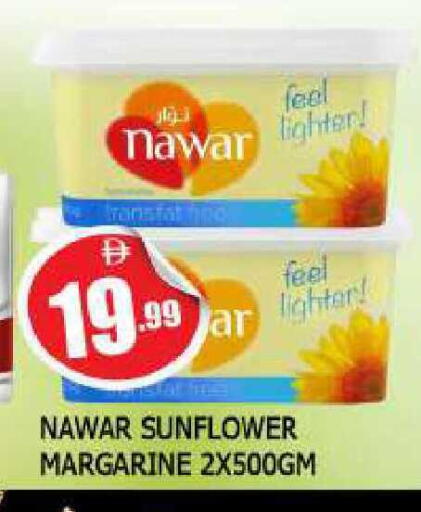 available at المدينة in الإمارات العربية المتحدة , الامارات - الشارقة / عجمان