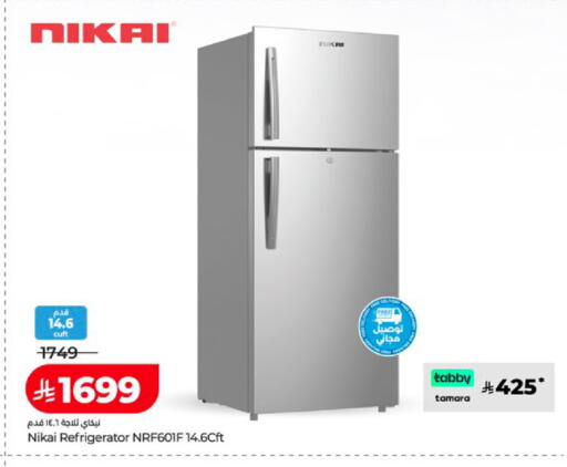 available at لولو هايبرماركت in مملكة العربية السعودية, السعودية, سعودية - مكة المكرمة