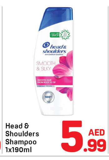 available at Day to Day Department Store in UAE - Dubai