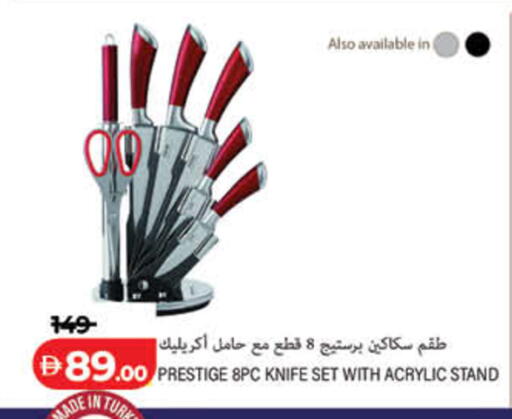 available at لولو هايبرماركت in الإمارات العربية المتحدة , الامارات - دبي