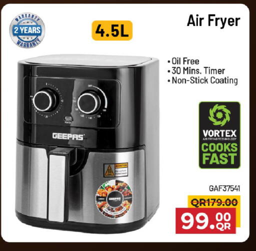 available at مركز التموين العائلي in قطر - الشحانية