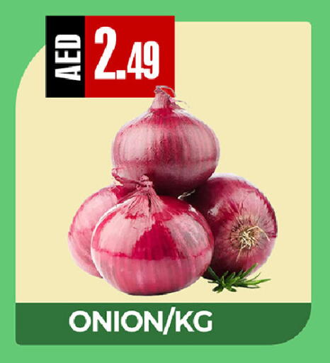 Onion available at ريفييرا سوبرماركت in الإمارات العربية المتحدة , الامارات - أبو ظبي