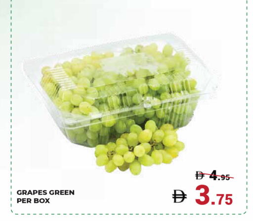 Grapes available at كيرالا هايبرماركت in الإمارات العربية المتحدة , الامارات - رَأْس ٱلْخَيْمَة