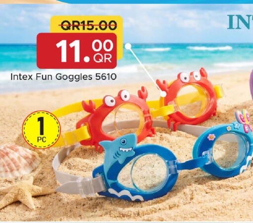 available at مركز التموين العائلي in قطر - الشحانية