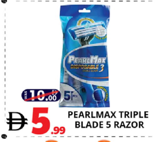 available at اكسبرس المدينة هايبرماركت in الإمارات العربية المتحدة , الامارات - أبو ظبي