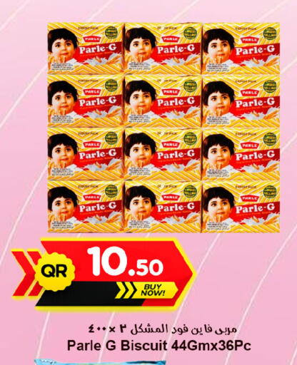 available at Ahla Mart in Qatar - Doha