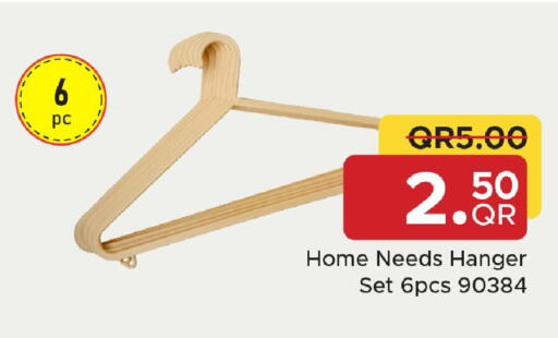 available at مركز التموين العائلي in قطر - الشحانية