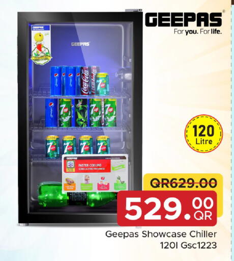 available at مركز التموين العائلي in قطر - الشحانية