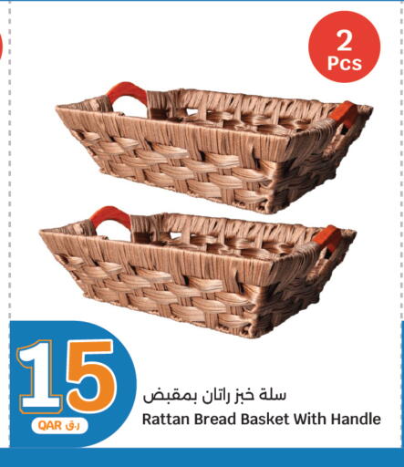 available at سيتي هايبرماركت in قطر - الشمال