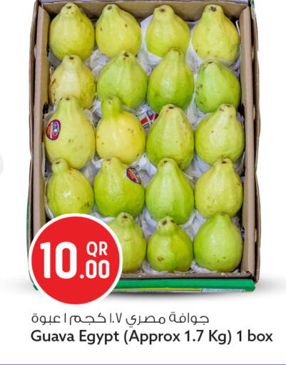 Guava from Egypt available at Safari Hypermarket in Qatar - Al-Shahaniya