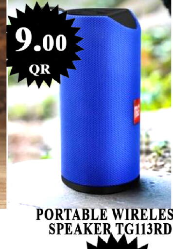 available at باشن هايبر ماركت in قطر - الدوحة