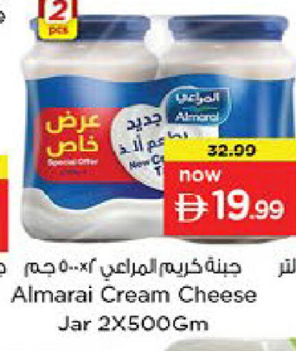 available at نستو هايبرماركت in الإمارات العربية المتحدة , الامارات - ٱلْفُجَيْرَة‎