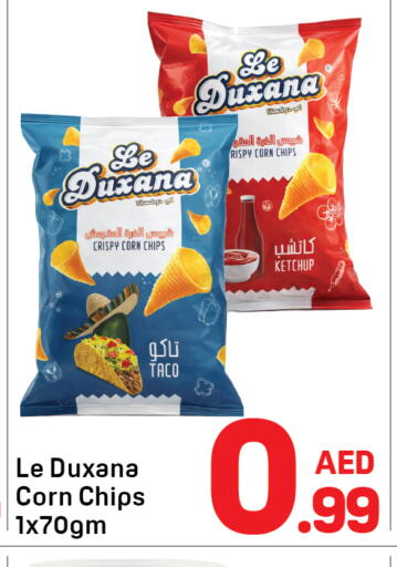 available at Day to Day Department Store in UAE - Dubai